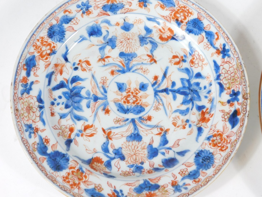 A 18thC Chinese platter, decorated in polychrome with a circular floral landscape, 32cm diameter, - Image 3 of 4