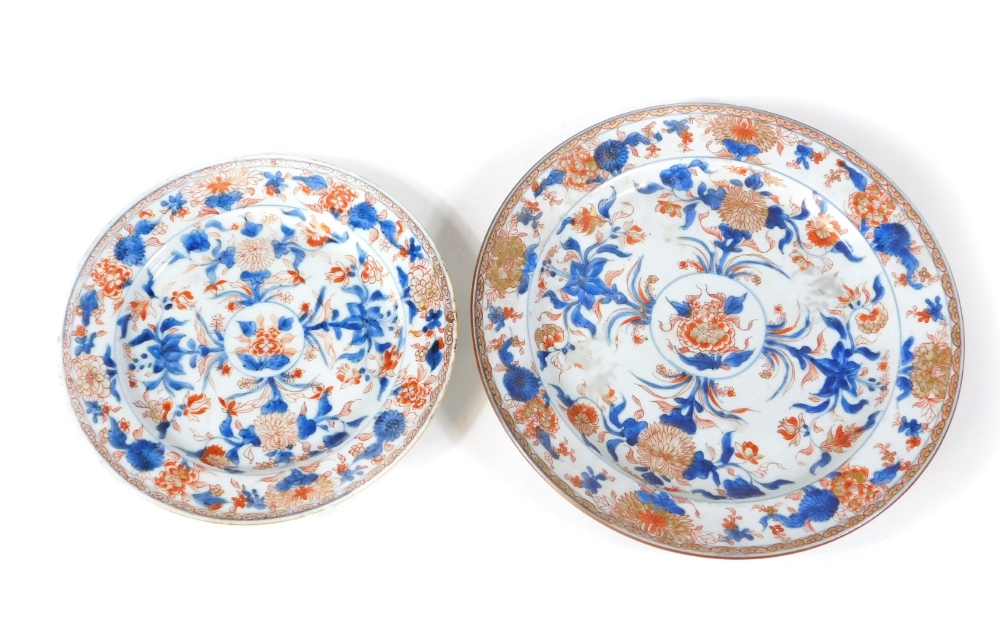 A 18thC Chinese platter, decorated in polychrome with a circular floral landscape, 32cm diameter,