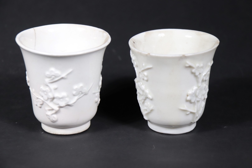 A pair of 19thC Chinese blanc de chine libation cups, 7.5cm high. (AF) - Image 2 of 4