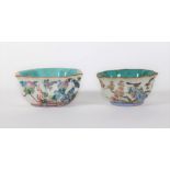 Two similar 19thC Chinese porcelain bowls, with turquoise interior painted with birds, berries and