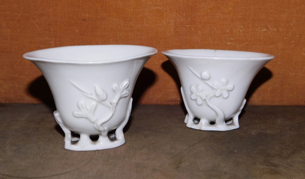 A pair of 18th/19thC Chinese Blanc De Chine libation cups, moulded with open work naturalistic - Image 2 of 2