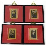 A set of four oriental prints, each emblematic of health, prosperity, longevity and happiness.