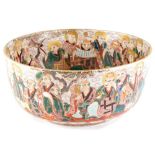 Withdrawn pre-sale by Vendor A Japanese porcelain punch bowl, decorated with figures
