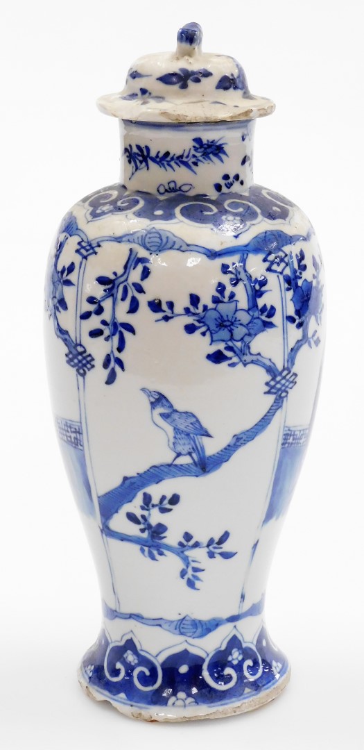 A Chinese blue and white porcelain baluster jar and cover, decorated with panels of women - Image 4 of 8