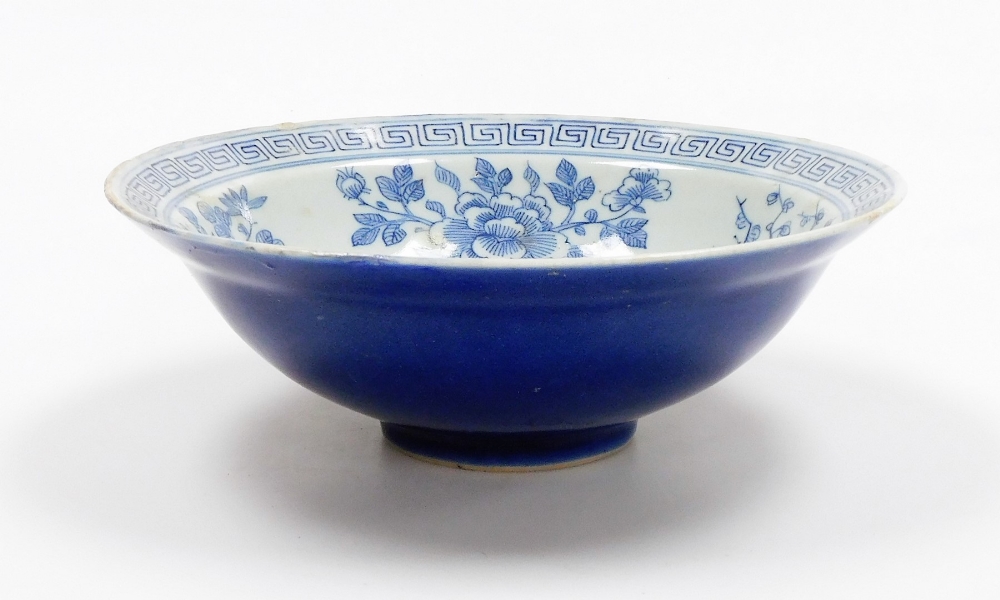 A group of Chinese porcelain, comprising a floral decorated Chinese Imari bowl decorated with - Image 18 of 25