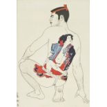 A Japanese lithograph, of a young man with an elaborate tattoo to his back of an actor in