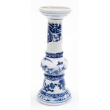 A Chinese blue and white porcelain gu vase, decorated with bands of dragons, birds and foliage