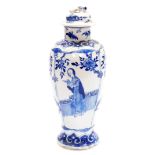 A Chinese blue and white porcelain baluster jar and cover, decorated with panels of women