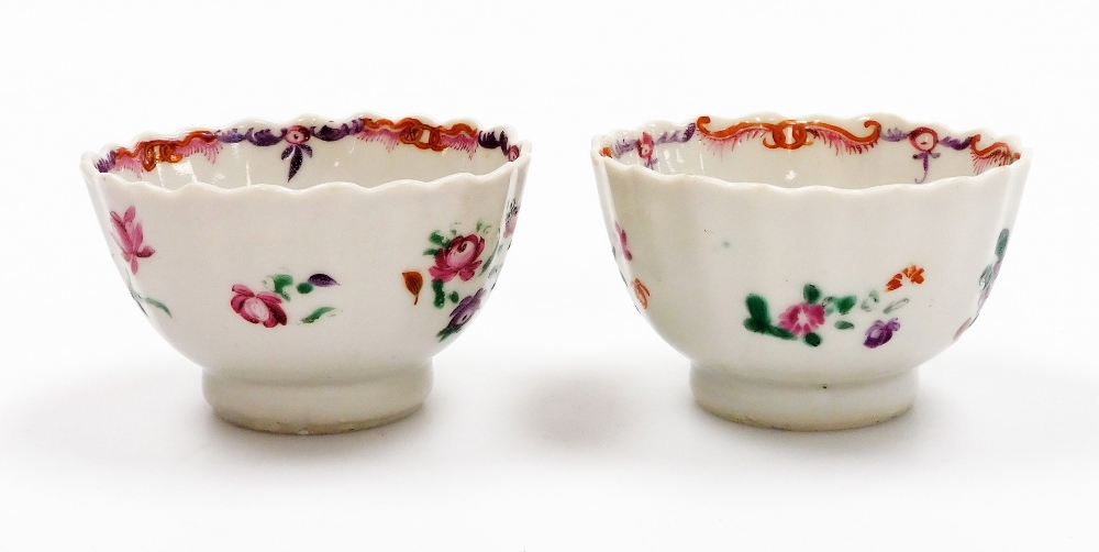 A group of Chinese porcelain, comprising a floral decorated Chinese Imari bowl decorated with - Image 22 of 25