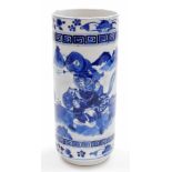 A Chinese blue and white cylinder vase, with upper and lower Greek key fret boarders, decorated with