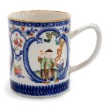 A Chinese export porcelain mug, decorated with blue cartouches containing coloured enamelled