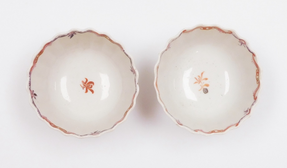 A group of Chinese porcelain, comprising a floral decorated Chinese Imari bowl decorated with - Image 23 of 25