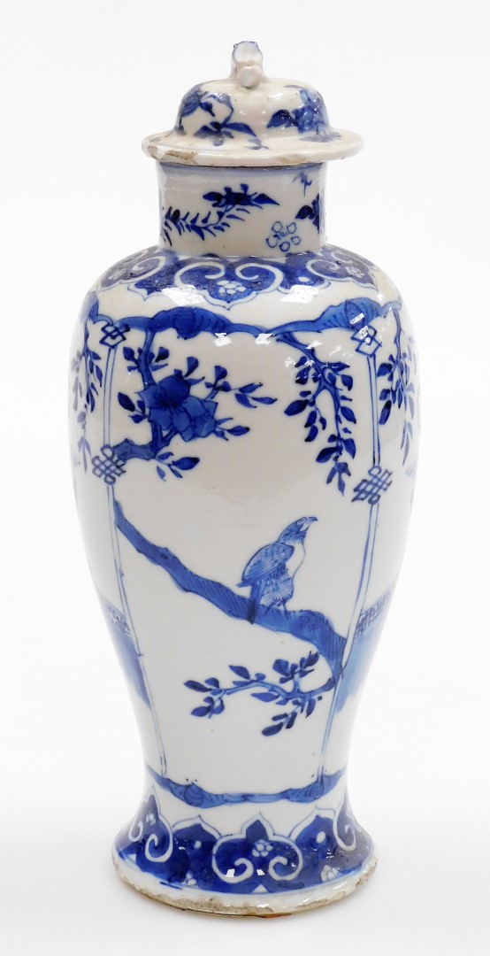 A Chinese blue and white porcelain baluster jar and cover, decorated with panels of women - Image 2 of 8