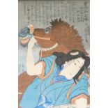 A Japanese woodblock print, depicting a groom with horse, signed and inscribed, 19th century, 36cm x