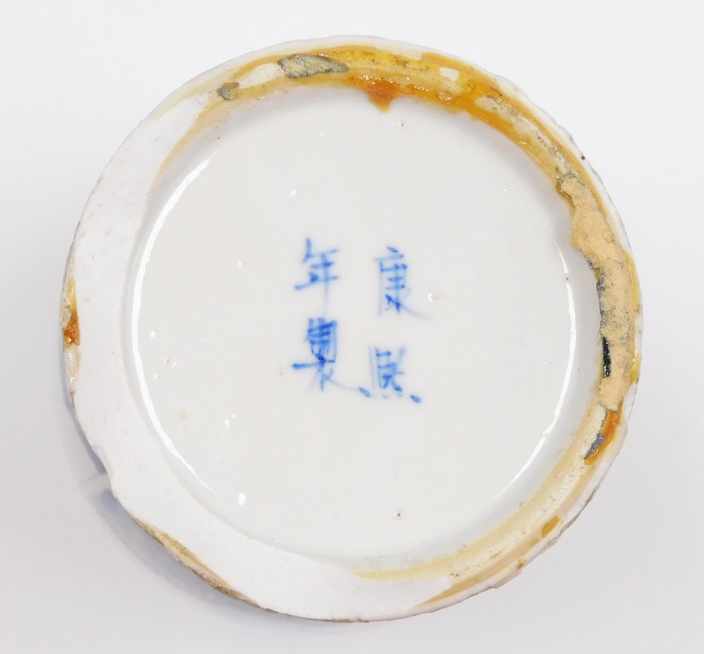 A Chinese blue and white porcelain baluster jar and cover, decorated with panels of women - Image 6 of 8