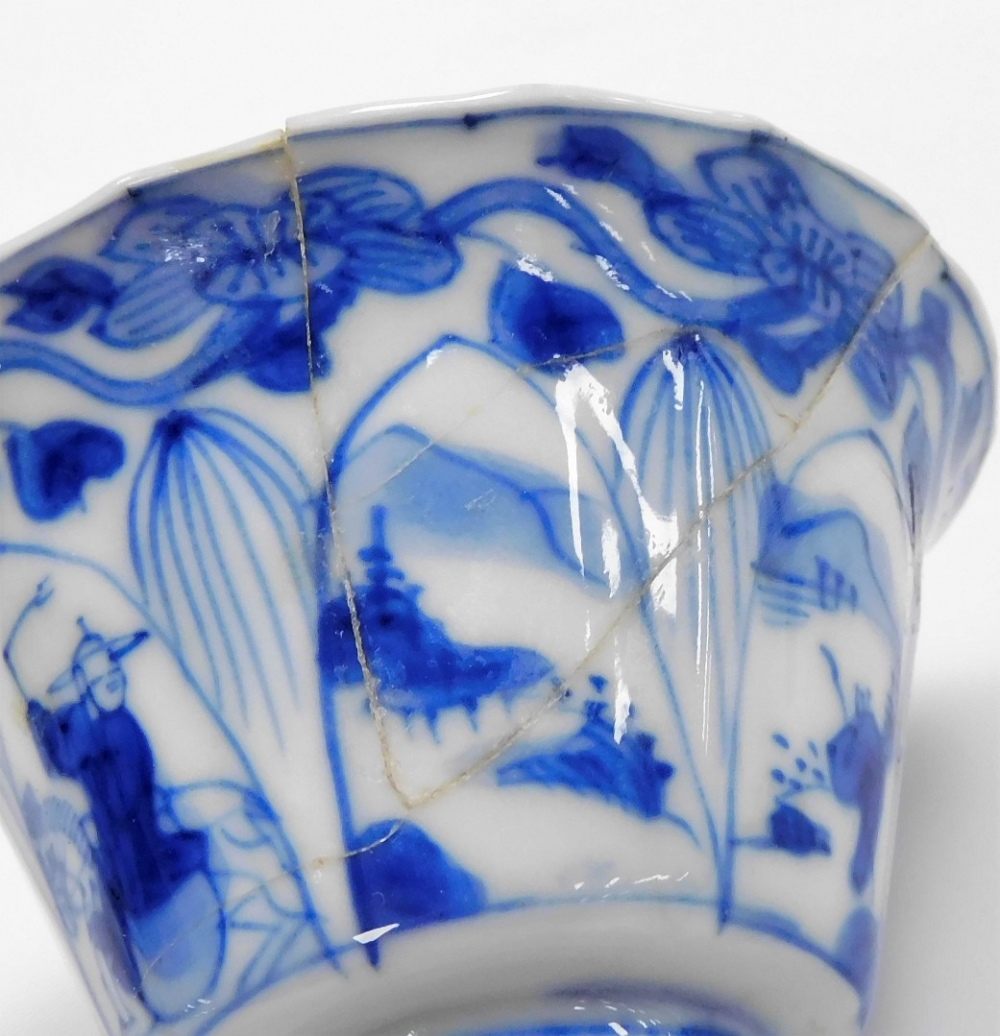 A Chinese porcelain tea bowl, decorated with lappets filled with figural and landscape decoration - Image 6 of 6