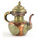 Withdrawn pre sale by vendor. A late 19thC Chinese copper and brass teapot, the pierced domed and