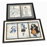 A signed Japanese woodblock triptych, depicting three actors dressed as samurai 36cm x 56cm, and