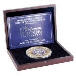 A HM Queen Elizabeth II and HRH the Duke of Edinburgh Platinum Wedding Anniversary commemorative