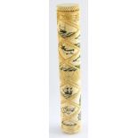 A modern Japanese bone scrimshaw container, of cylindrical form, decorated with nautical emblems, 17