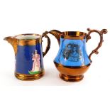 A Royal commemorative copper lustre for The marriage of Queen Victoria and Prince Albert jug, moulde