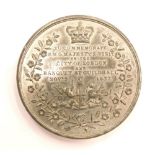 A Victorian commemorative medallion, regarding the visit to the city of London 1837, 5cm diameter.