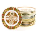 A collection of Victorian and later English pottery, and porcelain royal commemorative plates includ