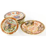 Various Imari style and other decorative wall plates 19thC and others, to include bowls, Imari plate