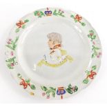 A Scottish moulded pearlware plate, depicting George IV and noted for 22nd August 1822 visit to Edin