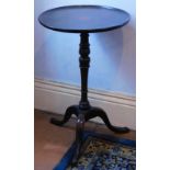 A 19thC tripod table, with dished top, 43cm diameter.