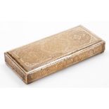 An Eastern style silver plated cigarette box, the top heavily embossed with floral decoration, scrol