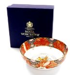 A Royal Worcester Queen Elizabeth II Golden Jubilee commemorative bowl, 23cm diameter, boxed.