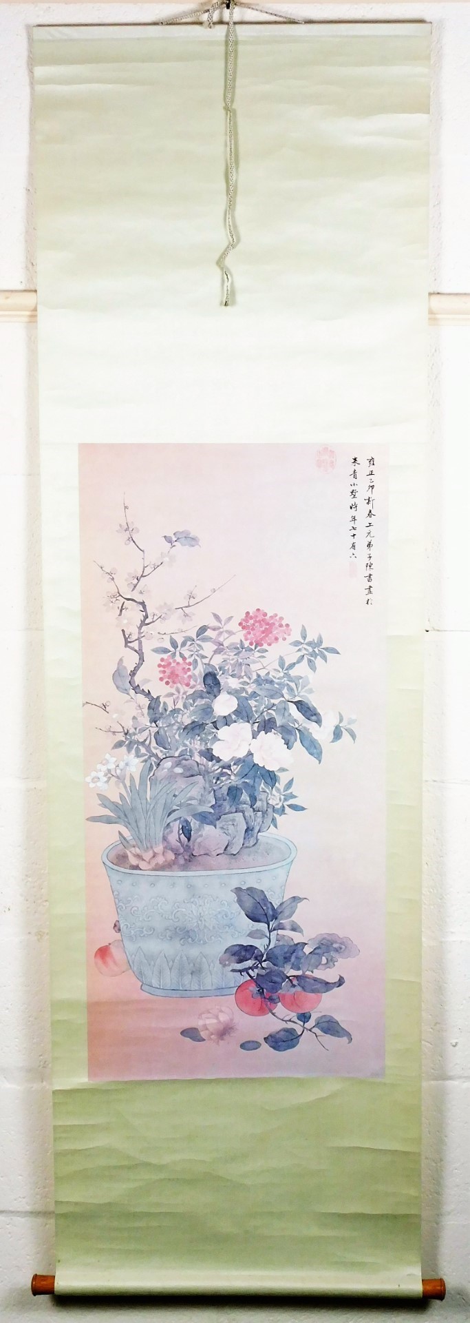 A Chinese painted scroll, depicting a jardiniere of flowers, signed an sealed to the upper right, 56 - Image 2 of 4