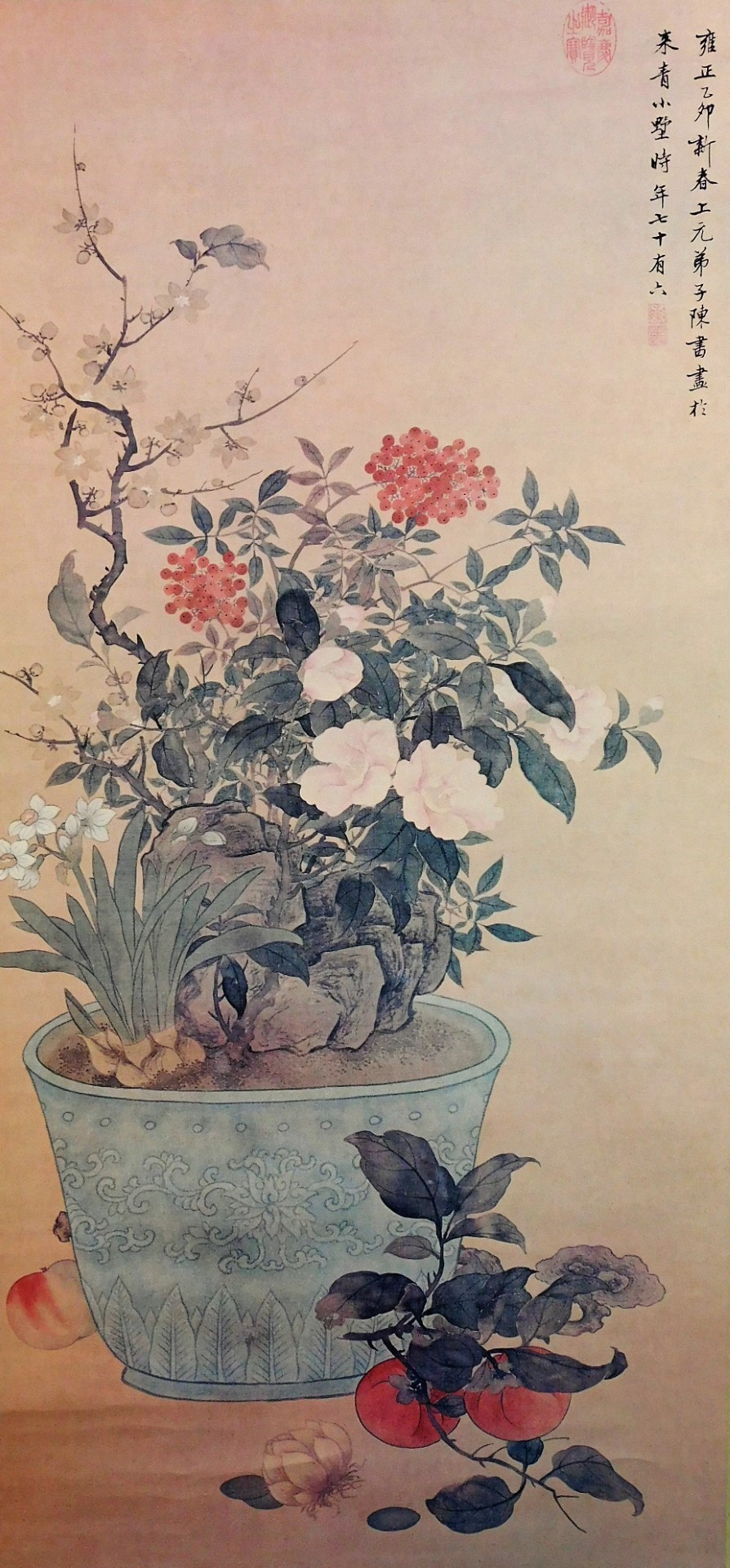 A Chinese painted scroll, depicting a jardiniere of flowers, signed an sealed to the upper right, 56