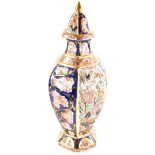A Masons Ironstone vase and cover, decorated with Penang pattern, limited edition number 72 of 1996,