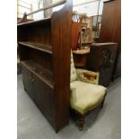 A collection of furniture, to include an electric fire place, blind, mahogany framed nursing