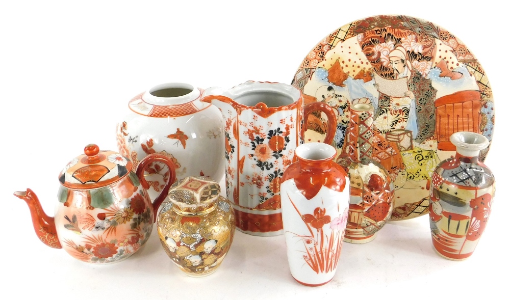 A quantity of Japanese porcelain, to include a Satsuma type jar and cover, similar plate, bottle sha