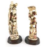 A pair of Chinese ivory carvings, each in the form of a bearded gentleman, children, frogs, etc., ir