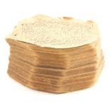 Koran.- a miniature octagonal qur'an printed, bound with strings, lacking case and possible leaves,