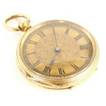 A gold cased pocket watch, with an engraved Roman numeric dial, stamped K18.