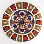 A Royal Crown Derby Imari Pattern cabinet plate, no. 1128, 27cm diameter.