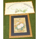 Two Chinese pictures, a fan design with lilies and calligraphy, 35cm x 72cm, in a modern glaze frame