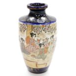 A large Japanese blue ground Satsuma vase, painted with panels of geisha in a garden, and figures in