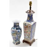 A Chinese porcelain lamp, of square section, each side decorated in enamels with warriors, Buddhist