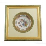 A late Chinese porcelain saucer, decorated with birds, flowers, etc., framed, the saucer 13cm diamet