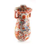 A late Japanese style Imari two handled elongated double gourd shaped vase, 45cm high.