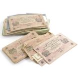 A quantity of Russian bank notes, denominations to include 250 and a 1000.