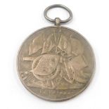 A Victoria Crimea medal, dated 1855, marked 278 W Williams S F Guards, 5cm high.