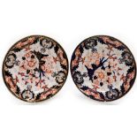 Two Crown Derby Kings pattern cabinet plates, 26cm wide.