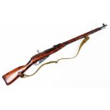 A deactivated Russian Moisin Nagant 1891/30 7.92mm bolt action rifle, Ser. No. 9125, barrel length